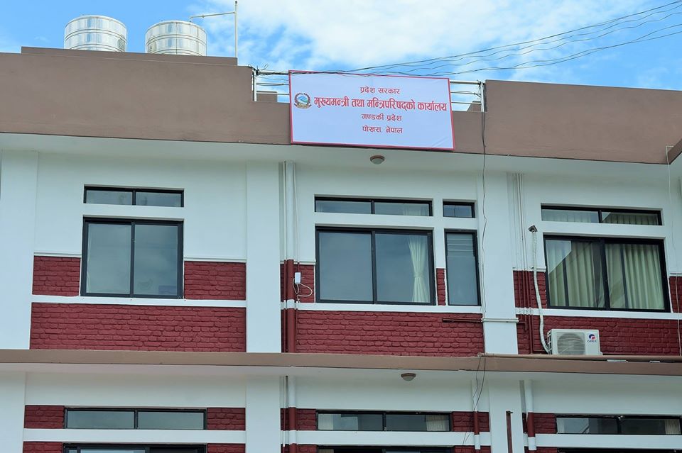 क्वारेन्टाइनमा बस्नेहरुलाई दैनिक ५१० रुपैयाँ भत्ता दिने गण्डकी प्रदेश सरकारको निर्णय