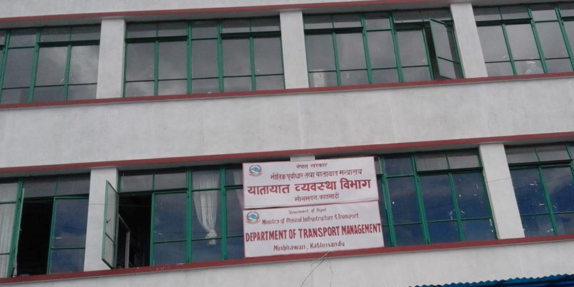 इम्बोस्ड प्लेटका विरुद्धमा परेको रिट खारेजीको निर्णय, इम्बोस्ड नम्बर सुरु गरिने