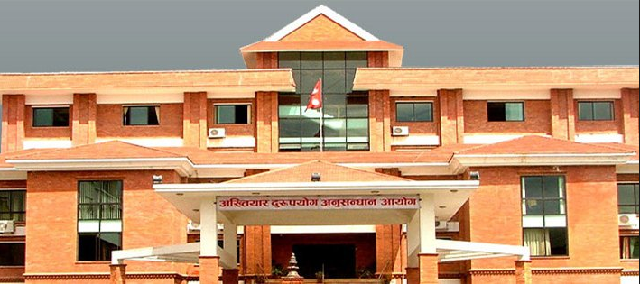 विद्यालय व्यवस्थापन समितिका अध्यक्ष, प्रधानाध्यापक सहित पाँच जनाविरुद्ध भ्रष्टाचार मुद्दा दायर