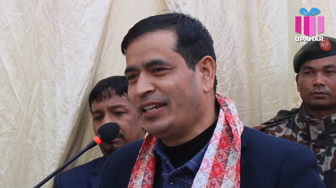 समाजमा सबैले समानपूर्वक बाँच्न पाउनुपर्छ : मुख्यमन्त्री महेन्द्र शाही