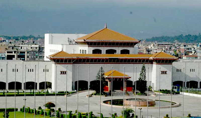 राष्ट्रियसभा सदस्यको निर्वाचनका लागि आइतबार उम्मेदवारी मनोनयन दर्ता हुने