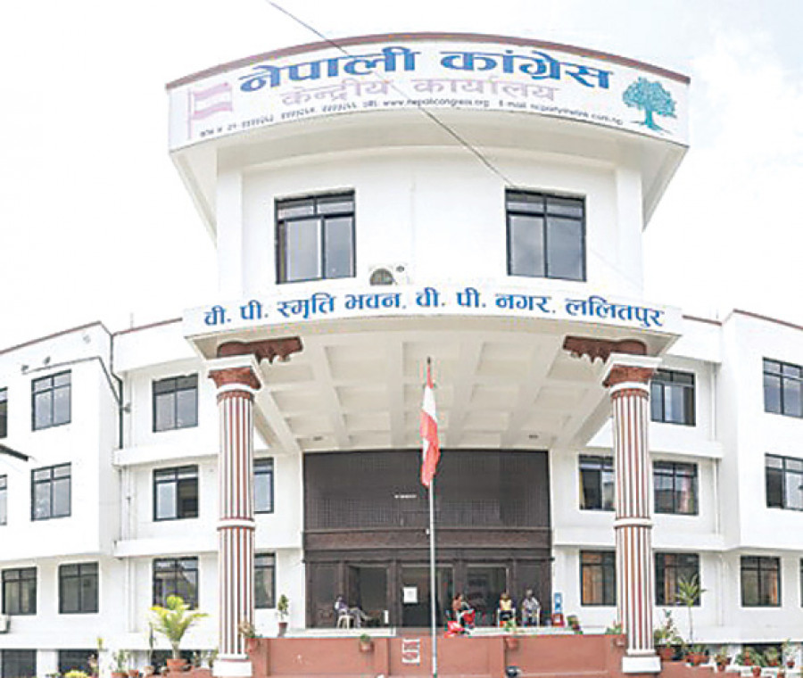 जिल्ला सभापतिहरुको परामर्श बैठकबाट आएका निष्कर्षलाई आज सभापति देउवालाई बुझाइने