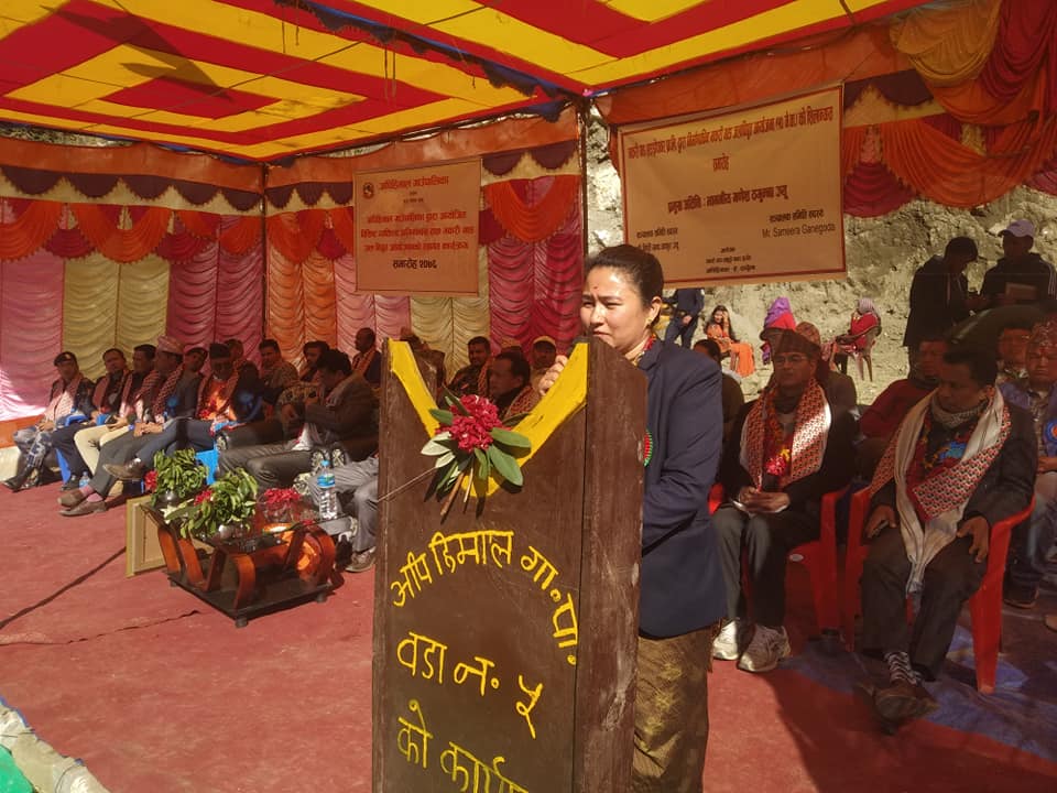 गोकुलेश्वरमा शिवपुराण ज्ञान महायज्ञ विराट हिन्दु सम्मेलन २०७६ सुरु