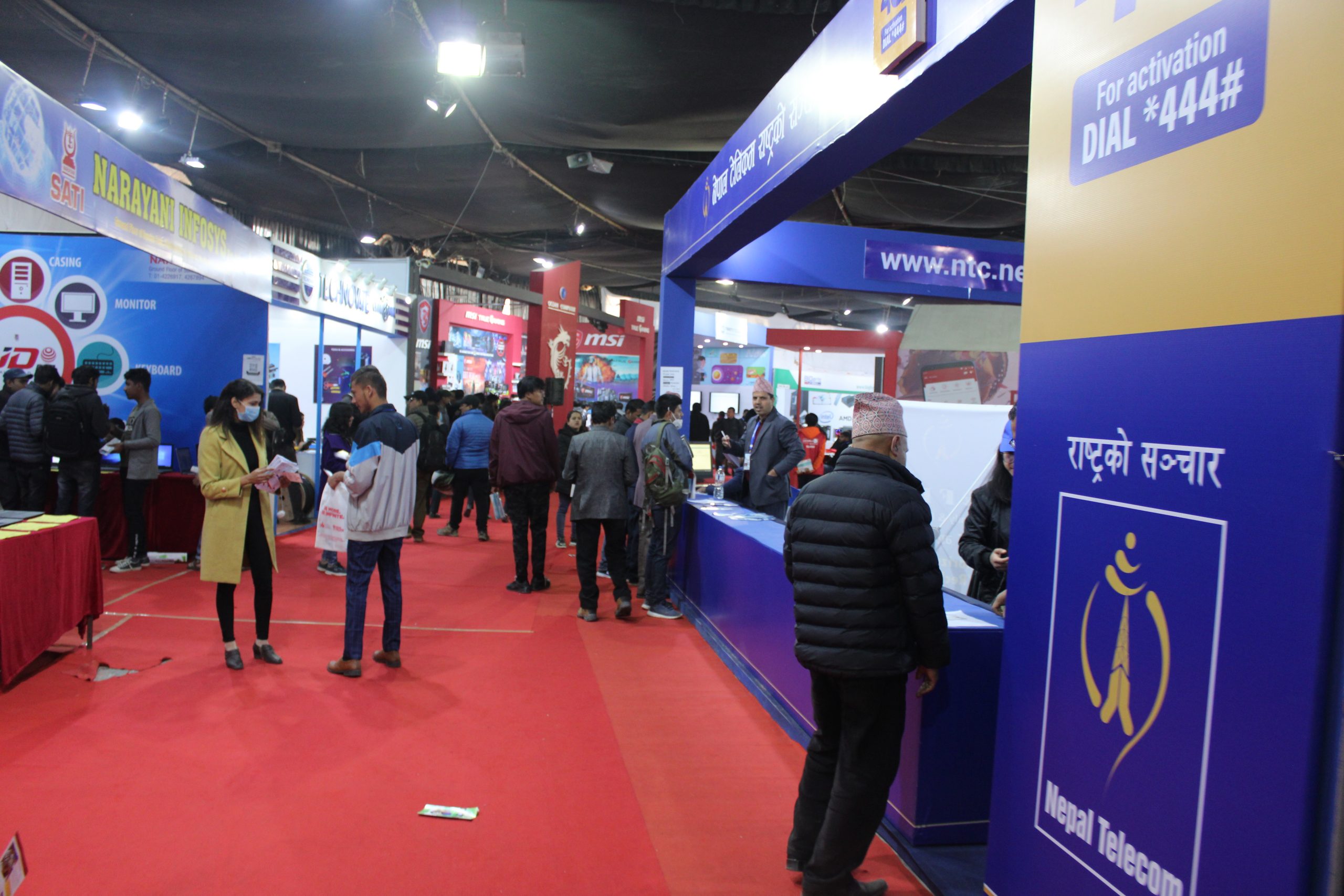 काठमाडौंमा शुक्रबारदेखि बुधबारसम्म चलेको २६ औं संस्करणको क्यान इन्फोटेक सम्पन्न