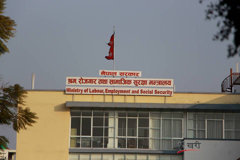सिंहदरबारभित्रबाटै हरायो श्रम मन्त्रालयको गाडी