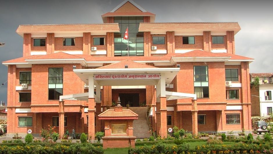 ललिता निवास जग्गा प्रकरणमा पूर्वमन्त्रीसहित १७५ विरुद्ध आरोपत्र दायर