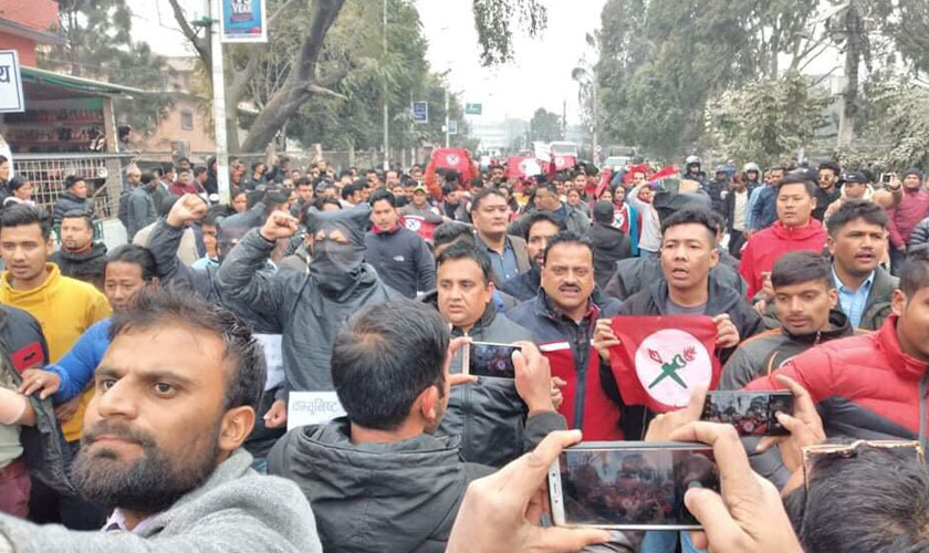 नेपाल प्रहरीलाई नेविसंघको चेतावनी, काँग्रेस सरकारमा आउदा फुली खोस्छौ