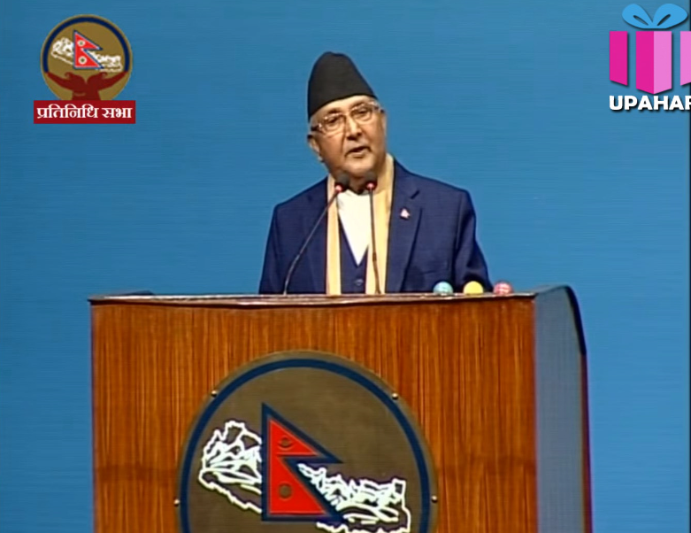 सरकारको २ वर्ष सफल भएको प्रधानमन्त्रीको दाबी, तीव्र आर्थिक विकास गर्ने देशहरुको सूचीमा शीर्ष १० भित्र नेपाल पनि