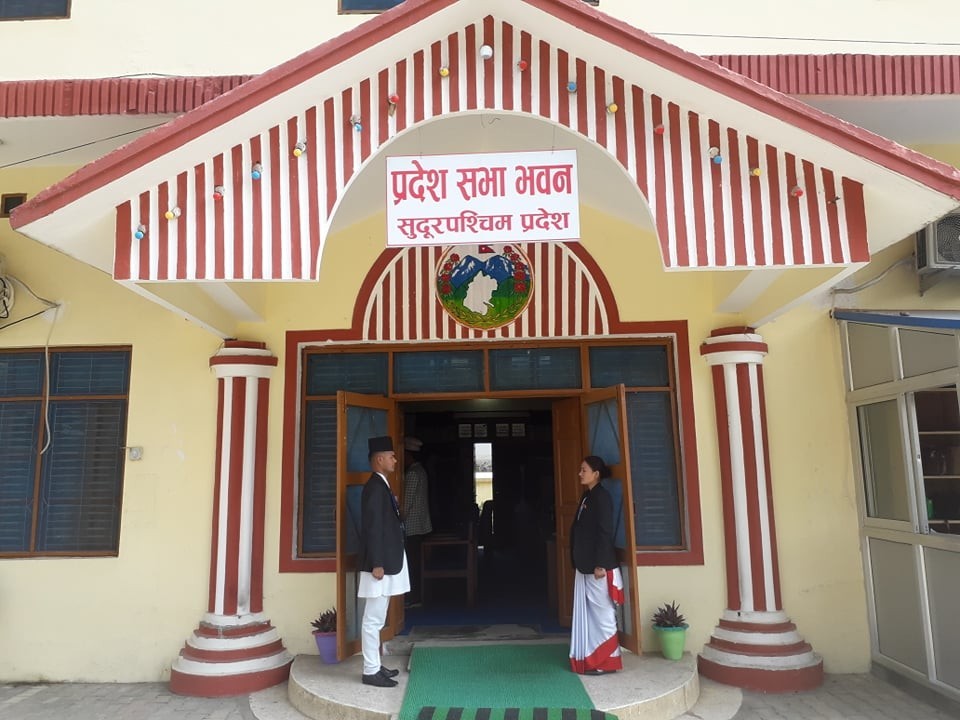 नीजि तथा साझेदारी व्यवसाय दर्ता गर्ने सम्बन्धमा व्यवस्था गर्न बनेको विधेयकमाथि दफावार छलफल सुरु