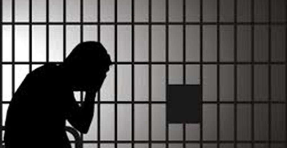 मोरङ कारागारमा बन्दीको मृत्यु