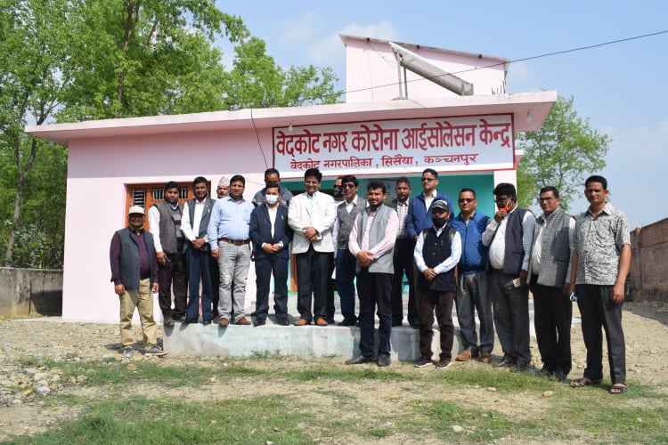 वेदकोटमा सुविधा सम्पन्न आईसोलेसन केन्द्रको उद्घाटन