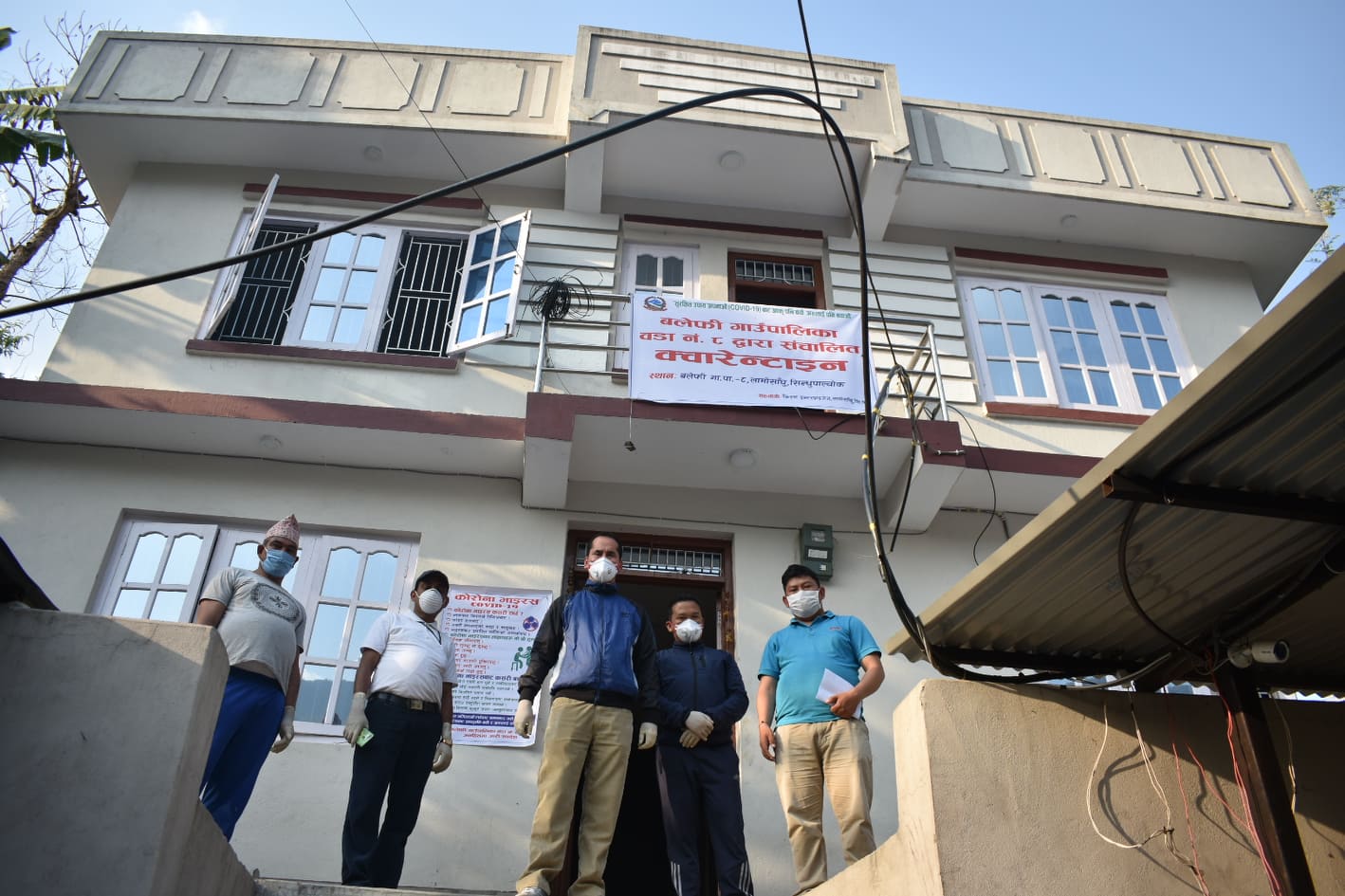 बलेफी गाउँपालिकामा फ्रि वाइफाइ सहितको क्वारेन्टाइन स्थापना