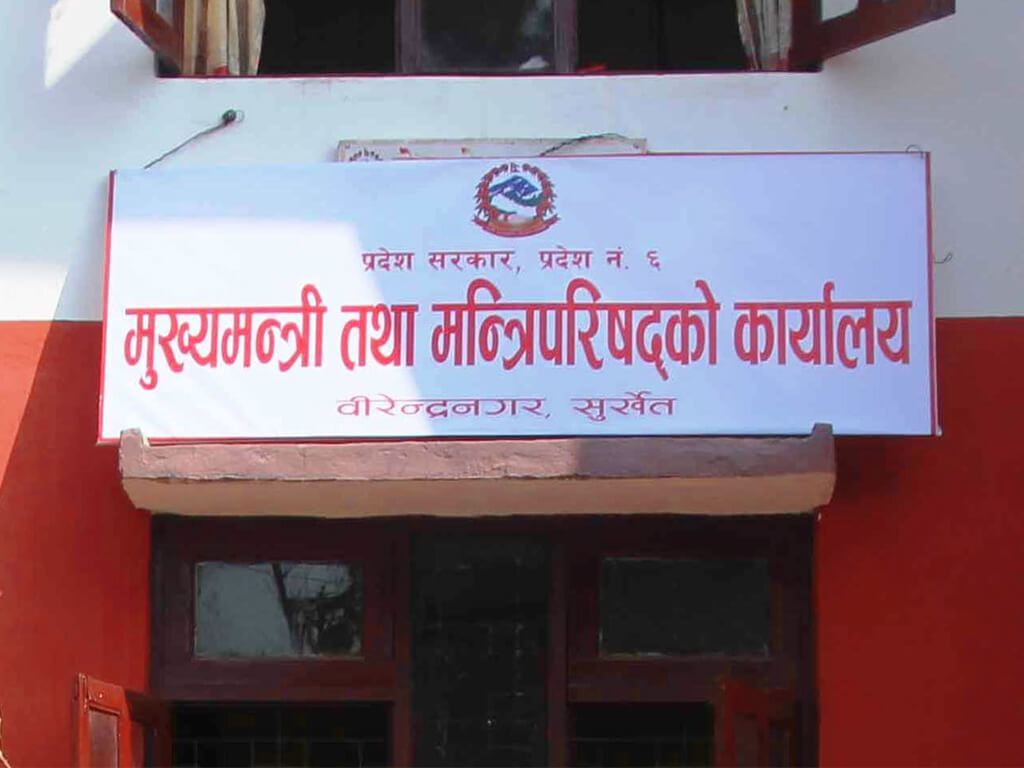 कर्णाली प्रदेश सरकारले एक हजार क्वारेन्टाइन स्थापना गर्ने