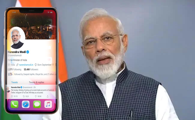 भारतीय प्रधानमन्त्री मोदी सामाजिक सञ्जालबाट अलग्गिने निर्णय, धेरैले रूचाएनन्