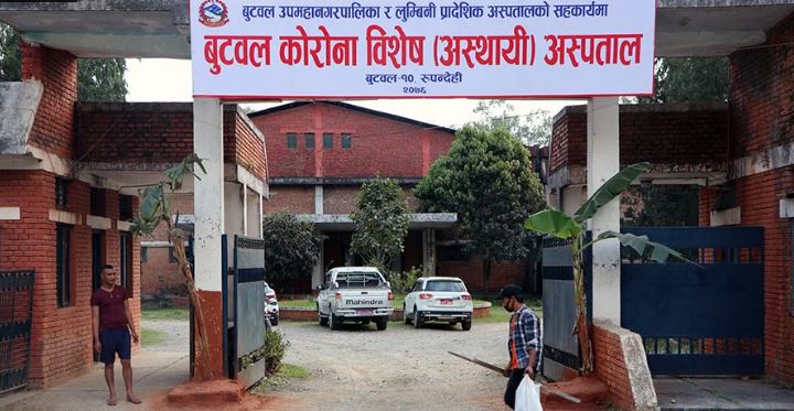 पाँचबुदे सहमति भएपछि बाबुरामको शव बुझ्न परिवार सहमत