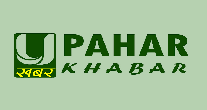 पेट्रोलियम पदार्थ कालोबजारी गर्ने २ जना पक्राउ