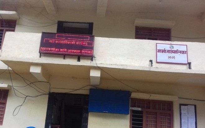 दार्चुलाको मार्मा गाउँपालिकामा १ सय २१ जना क्वारेन्टाइनमा