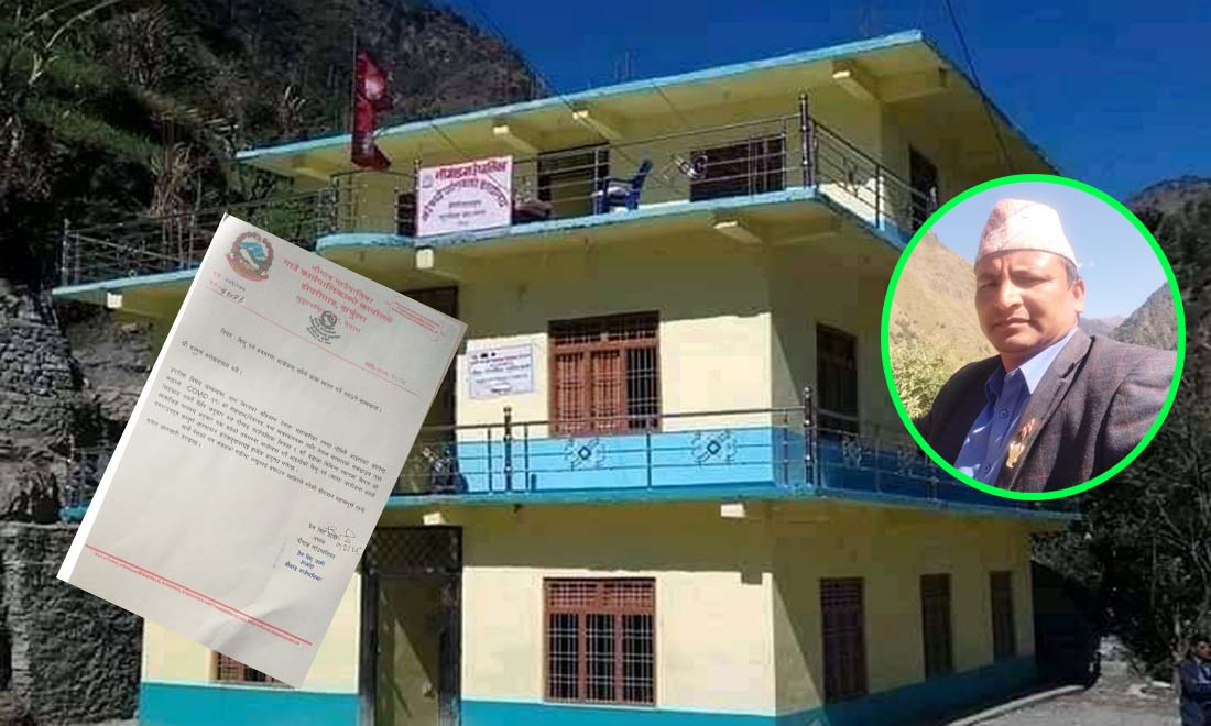 विशु पर्वको अवसरमा आयोजना गरिने जत्रा स्थगन गर्न नौगाड गाउँपालिकाको आग्रह