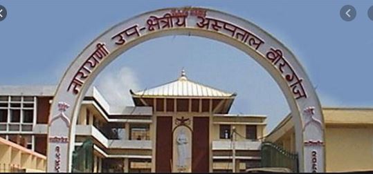 नारायणी अस्पतालमा ओपीडी सेवा सुरु