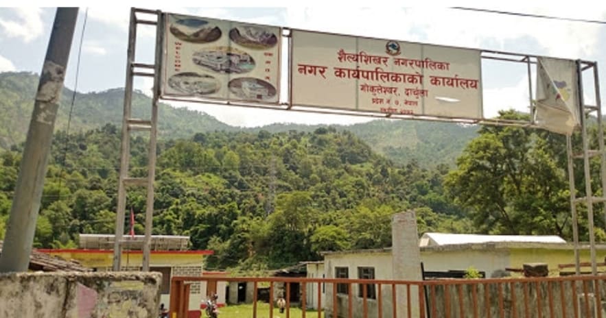 शैल्यशिखर नगरपालिकाको कोरोना नियन्त्रण विषेश कार्यदलले के-के निर्णय गरे ? हेर्नुहाेस् !