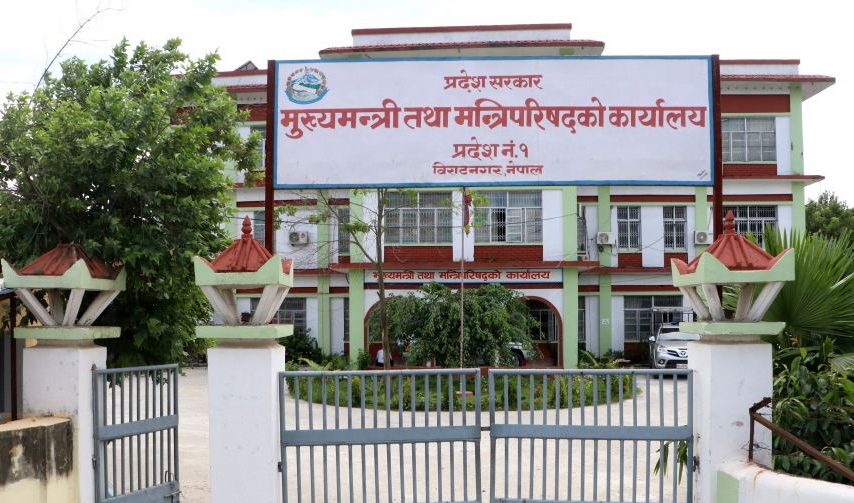 उदयपुर जिल्ला पूर्ण रुपमा सील गर्ने प्रदेश नं. १ सरकारको निर्णय