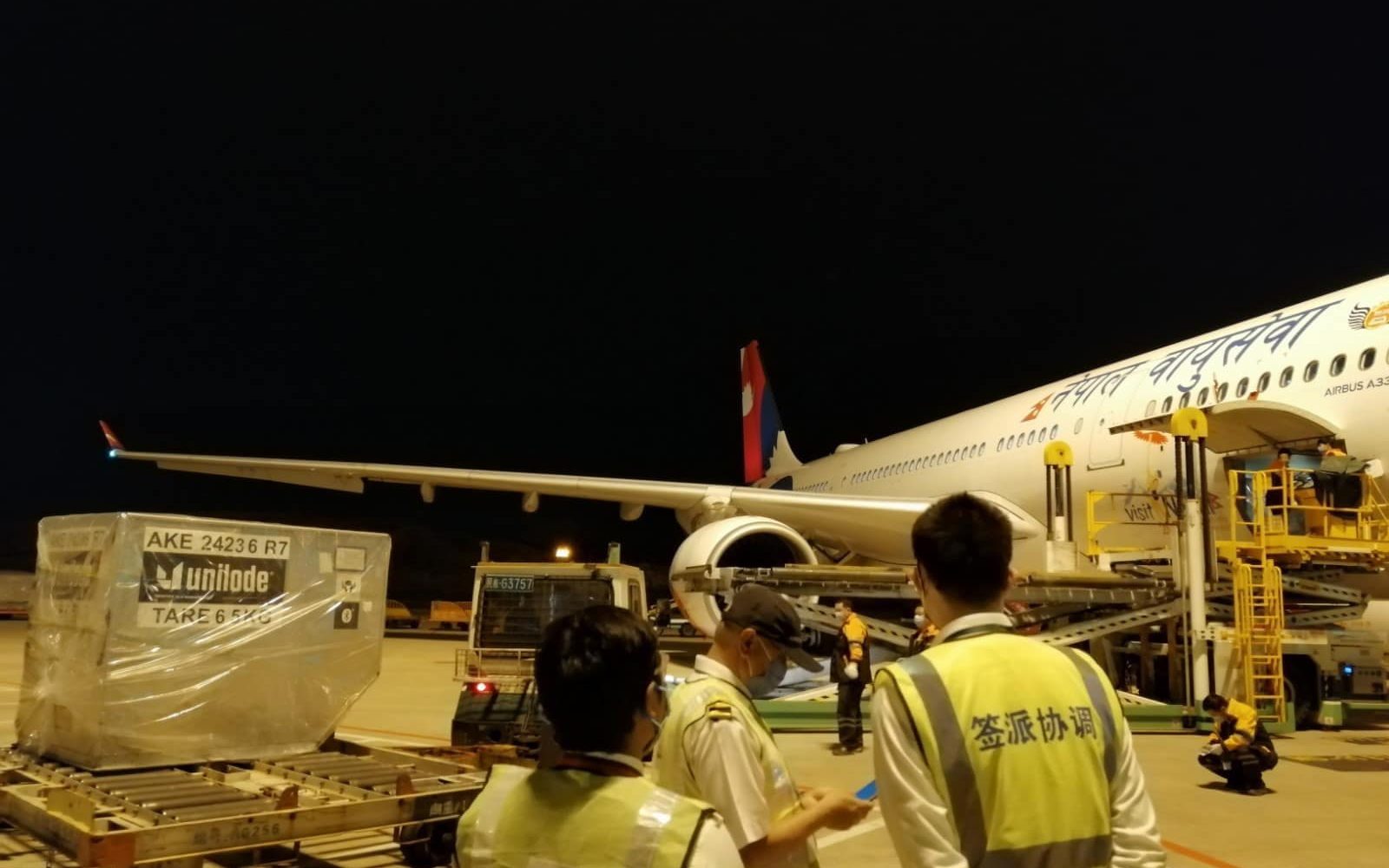 नेपाल सरकारले १ महिनामै झण्डै ३५ करोडको स्वास्थ्य सामाग्री आयात गर्‍याे