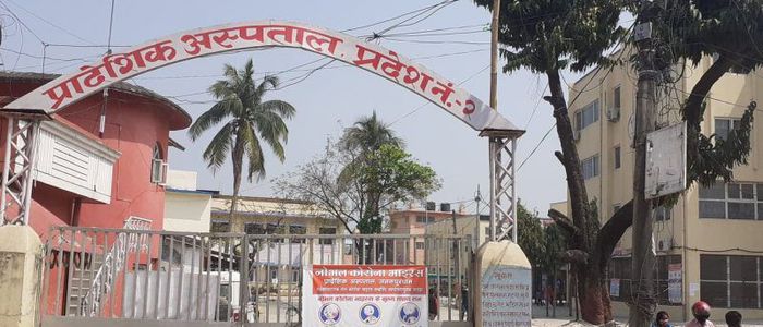 जनकपुरको पीसीआर मेशिनमाथि नै शंका, कोरोना परीक्षण रोकियो