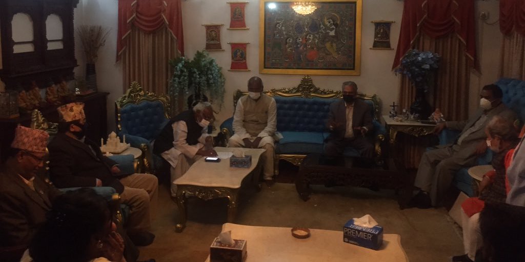 जनता समाजवादी पार्टीले सहमति पत्रमा उल्लेख गरेको ‘बहुराष्ट्रिय राज्य’ के हो ?