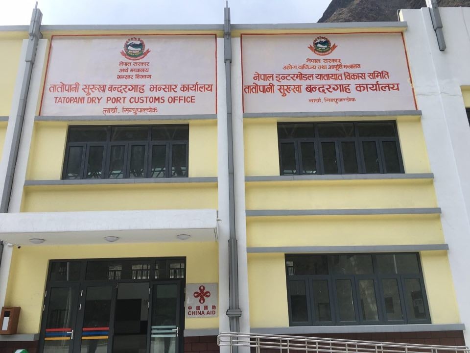 तातोपानी नाकाबाट आयत वृद्धि