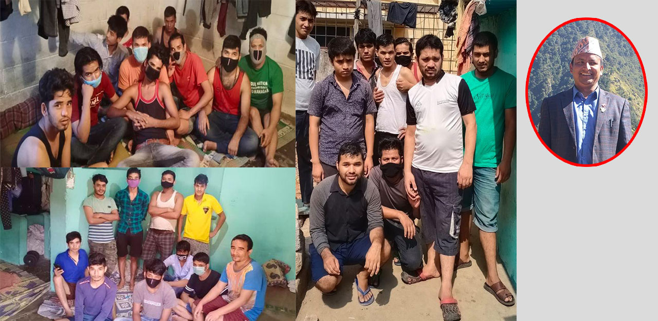 भारतबाट श्रमिकको गुनासोः ‘दुतावास फोन उठाउँदैन, खानलाई पैसा छैन’ गाउँपालिका अध्यक्ष भन्छन्ः “व्यवस्थापन गर्न हामी तयार छौँ ”