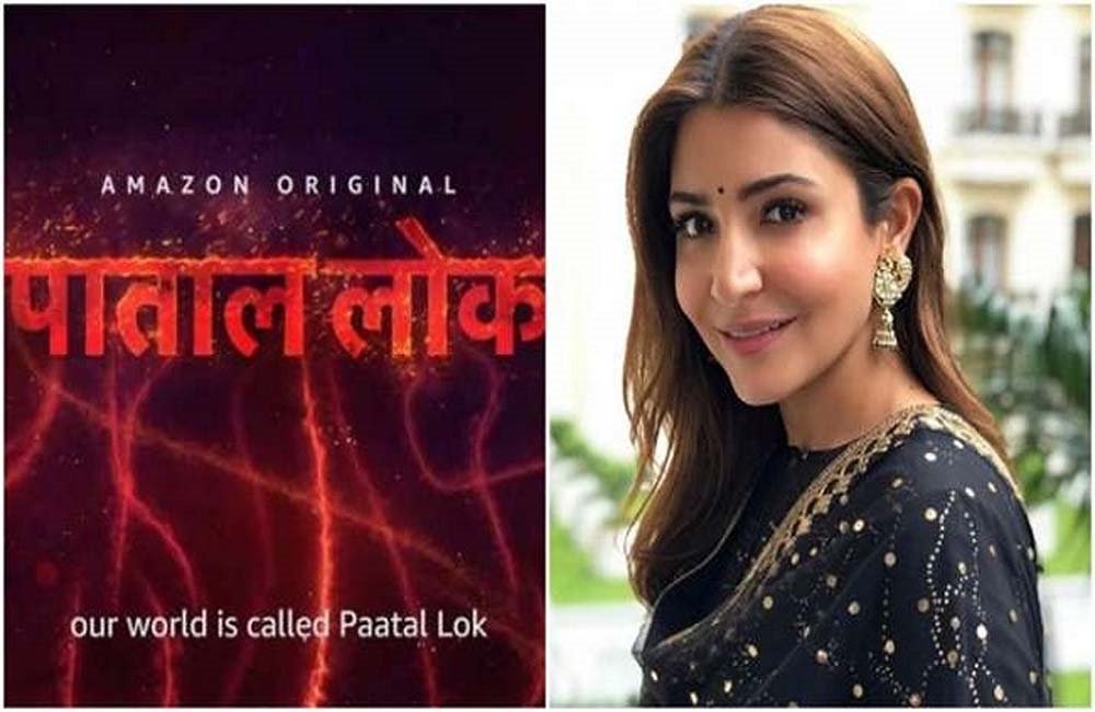 अनुष्का शर्मा निर्मात्री रहेको भारतीय सिरियलमा नेपाली शब्द जोडेर निकै तुच्छ गाली, भारतीयको नेपाली प्रतिको भावना झल्कियो