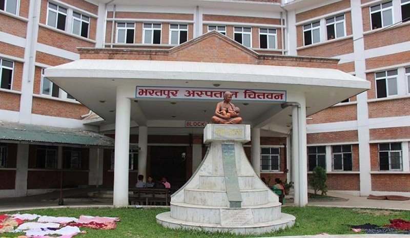 भरतपुर अस्पतालको आइसीयुमा भर्ना भएका एक युवकको मृत्यु