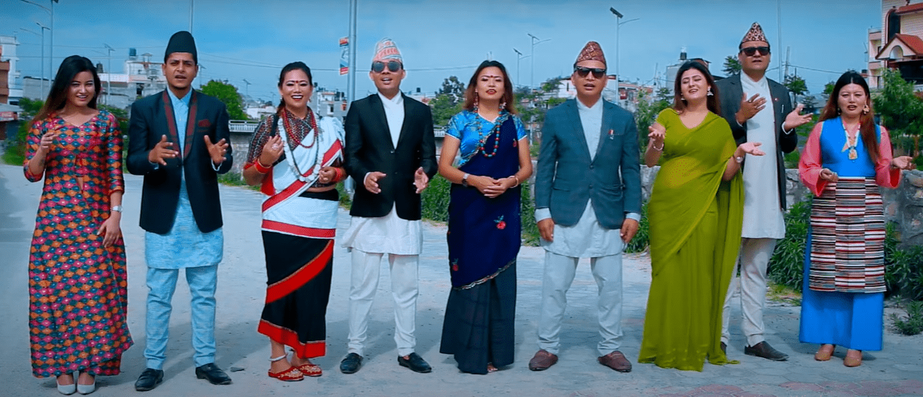 ‘हाम्रो माटो’ गीत सार्वजनिक (भिडियो सहित)