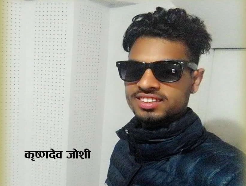 यस पटक पनि किन छुट्टिएन गोकुलेश्वर विमानस्थलका लागि बजेट ?