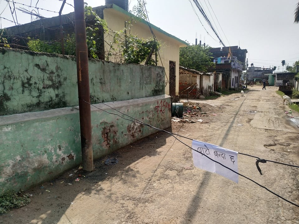 नेपालगञ्जका संक्रमित क्षेत्र शिल, केन्द्र र प्रदेशबाट विज्ञ टोली जाँदै