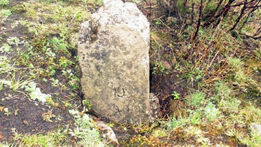 पाँचथरमा पनि नेपाली भूमि माथि भारतीय अतिक्रमण, सीमास्तम्भ नै गायब