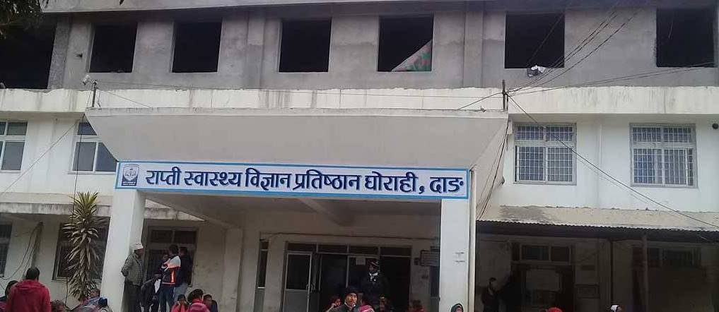 दाङमा थप १५ र पूर्वी रुकुममा ३ जनामा कोरोना संक्रमण पुष्टि