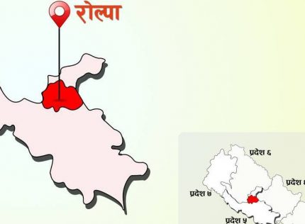 रोल्पा अस्पतालको आइसोलेसनमा राखिएका एक युवकको मृत्यु