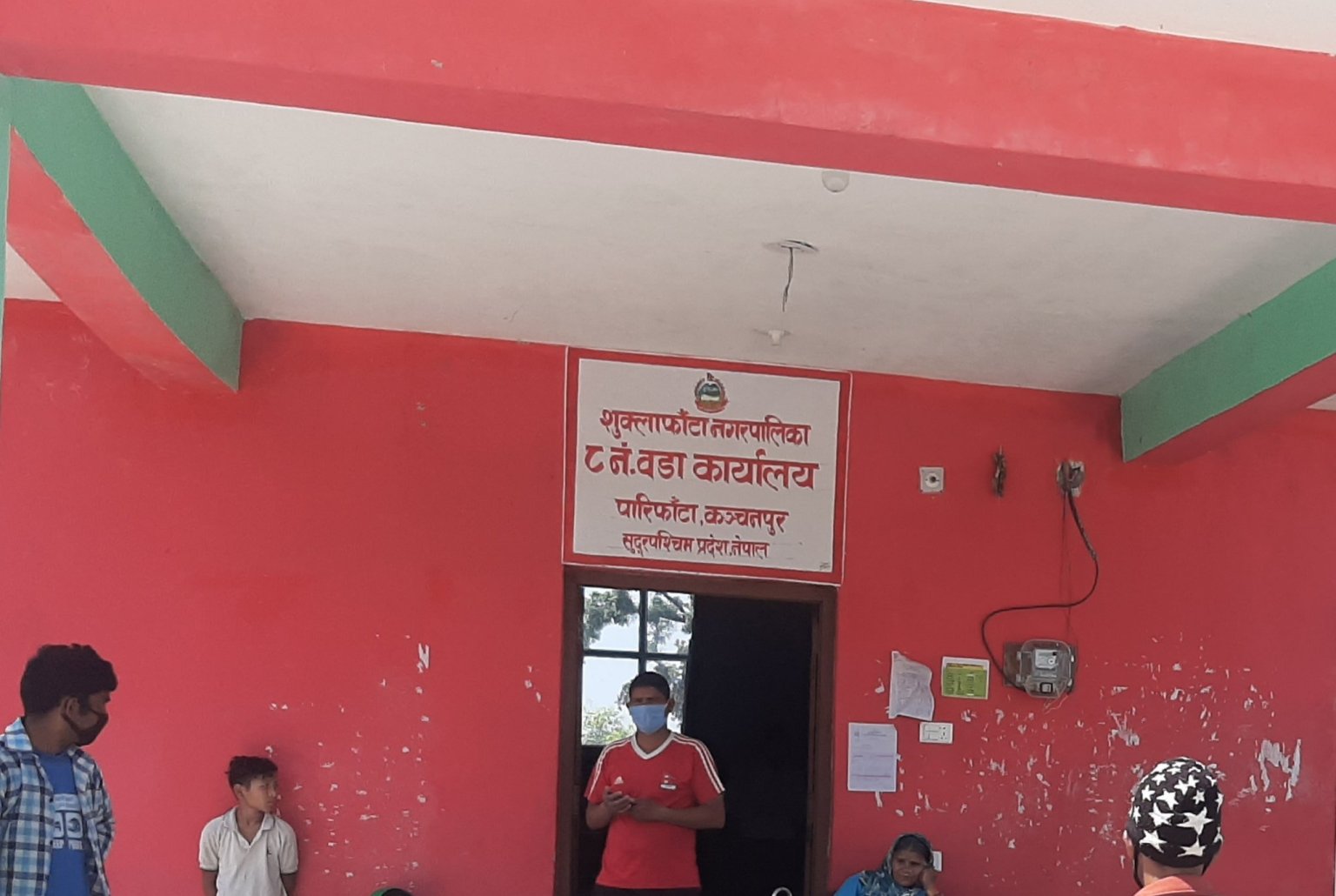 बेत बाँस तथा काष्ठ फर्निचर तालिम लिन इच्छुकले सम्पर्क गर्न शुक्लाफाँटा वडा नं. ८ को सूचना