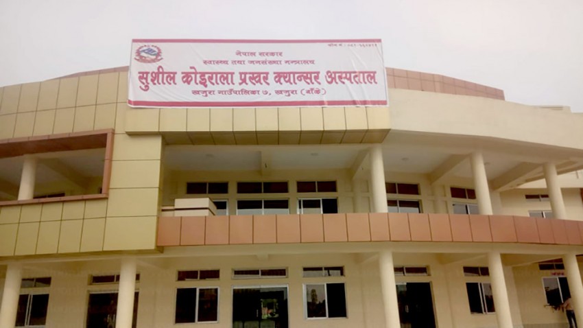 नेपालगञ्जका कोरोना संक्रमितको अवस्था सामान्य