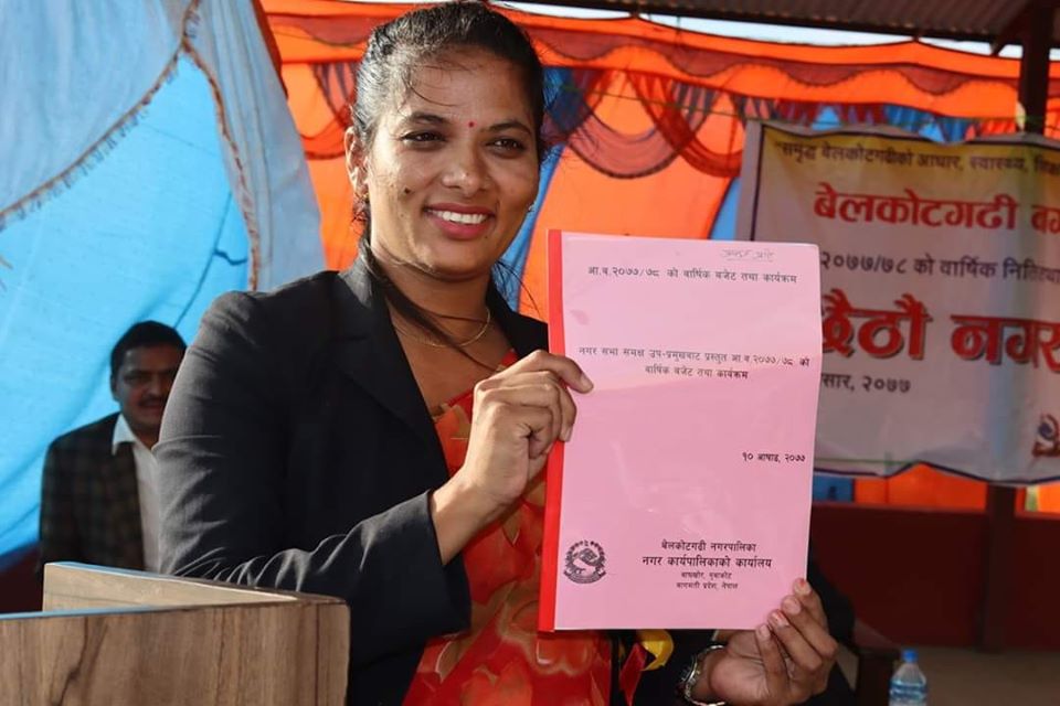 बेलकोटगढी नगरपालिकाकाे नीति तथा कार्यक्रम : स्वास्थ, कृषि, शिक्षा र राेजगारी प्राथमिकतामा