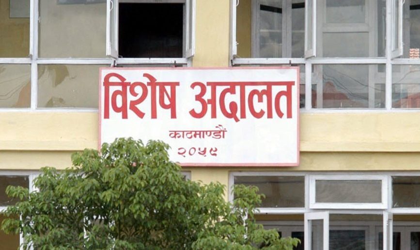 चर्पी बनाउँदा भ्रष्टाचार गरेको आरोपमा प्रधानाध्यापकविरुद्ध मुद्दा