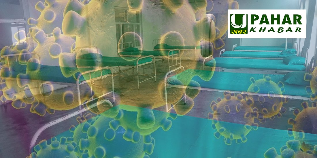 आइसोलेसनबाट ६३ जना कोरोना सङ्क्रमित भागेपछि खाेजी गरिदैँ