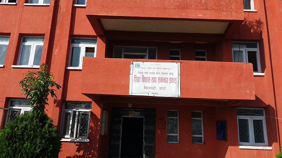 डोटीको शिक्षा कार्यालय भवनमा कोरोना अस्थायी अस्पताल बनाउने निर्णय