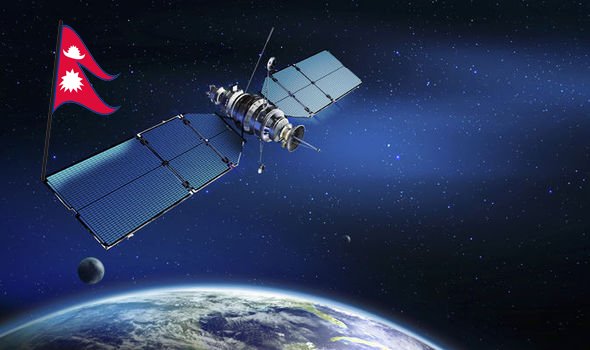 दुई वर्षभित्र आफ्नै स्याटेलाइट स्थापना गर्ने सरकारकाे घाेषणा, कानुनी प्रक्रिया अझै अलमलमा