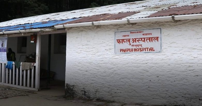 संक्रमित भेटिएपछि बन्द जिल्ला अस्पतालको नियमित सेवा पुनः शुरु