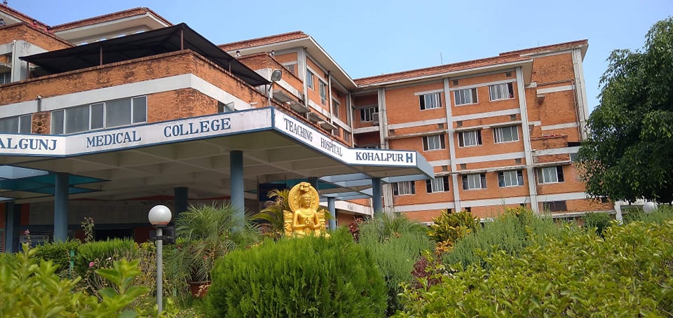 बिरामीमा कोरोना सङ्क्रमण देखिएपछि कोहलपुर शिक्षण अस्पताल बन्द