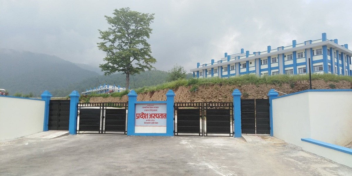 कर्णाली प्रदेश अस्पतालको आकस्मिक कक्ष शिल, ४२ जना स्वास्थ्यकर्मीको टोली क्वारेन्टिनमा