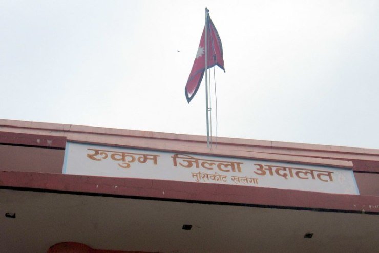 चौरजहारी घटना : नवराज की प्रेमिकालाई बाल सुधार केन्द्रमा पठाउन अदालतको आदेश