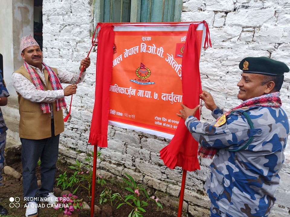 दार्चुलामा एकै दिन तीन ठाउँमा वीओपी स्थापना